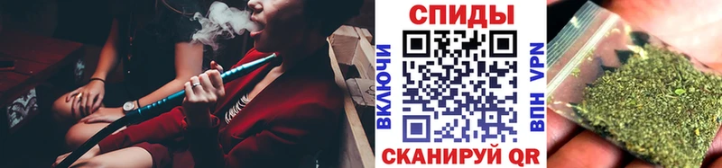 Купить  Беломорск  Бутират жидкий экстази 