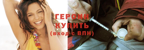 индика Иннополис