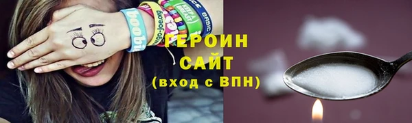 индика Иннополис