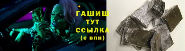 индика Иннополис