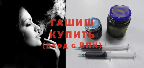 PSILOCYBIN Инта