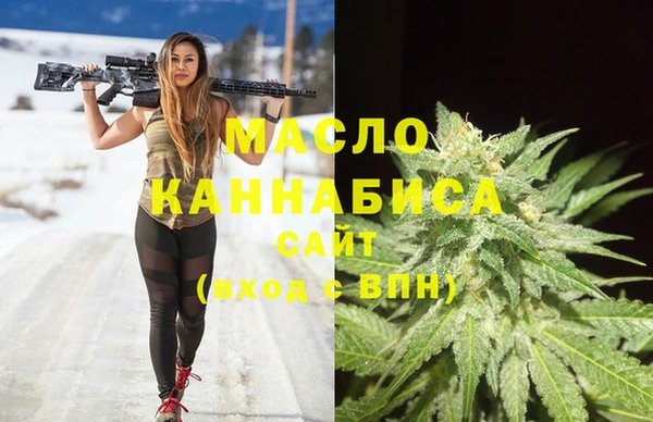 PSILOCYBIN Инта