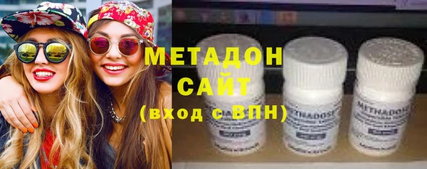 тгк Инсар