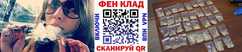 МЕТАМФЕТАМИН пудра  Купить где  Беломорск 